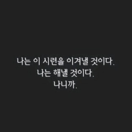 매니저이미지