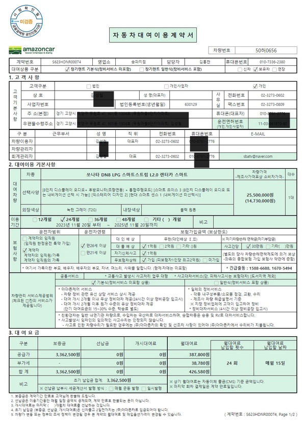 유저이미지